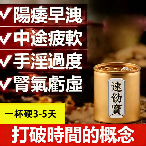 欧美
