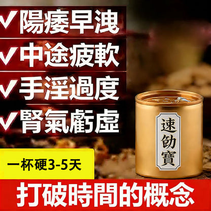 欧美