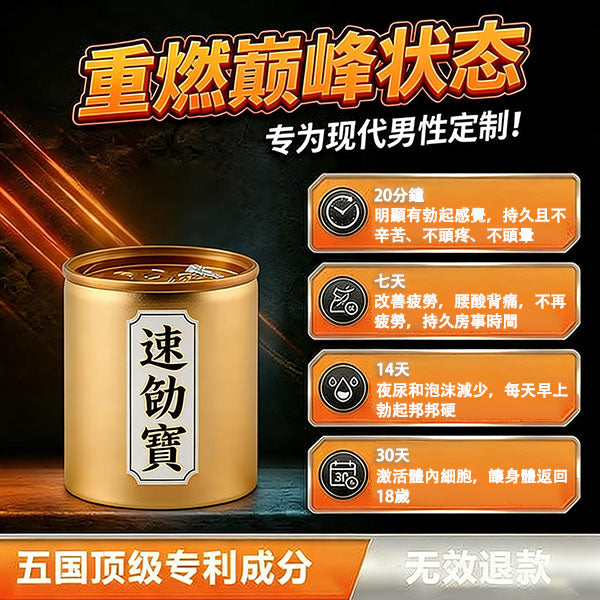 欧美