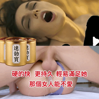 欧美