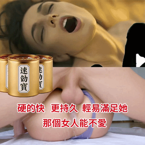 新英文版